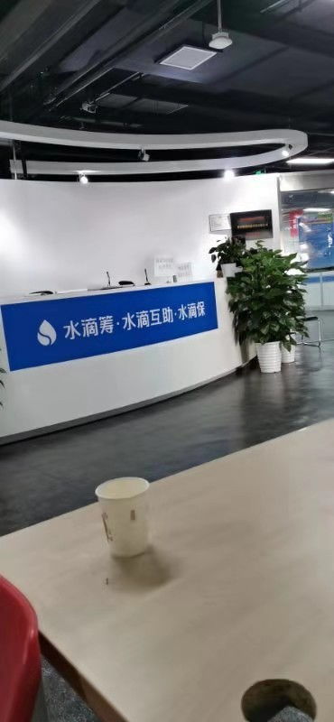 勞務派遣 靈活就業的雙刃劍